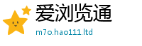 天天彩澳门天天彩今晚将2025新澳门天天免费谜语答案
